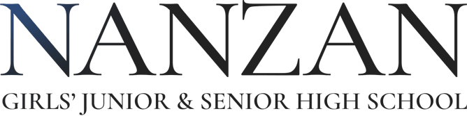 NANZAN GIRLS' JUNIOR & SENIOR HIGH SCHOOL